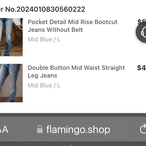 Jeans - Picture 5 of 5